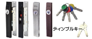 KABA カバスタネオ引違い戸錠