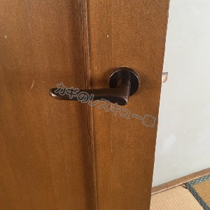 戸襖錠の取っ手外側はレバーハンドル